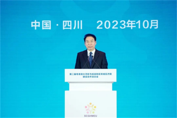 微信圖片_20231106110107.png