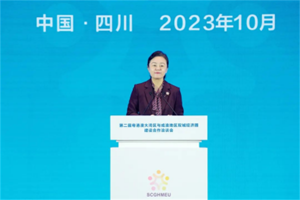 微信圖片_20231106110104.png