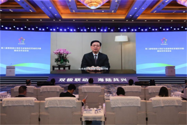 微信圖片_20231106110102.png
