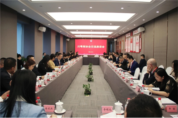 微信圖片_20231106112351.png