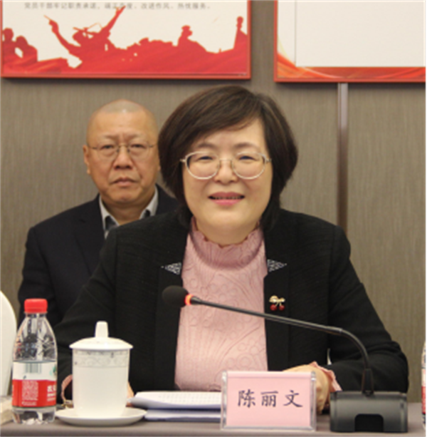 微信圖片_20231106112354.png