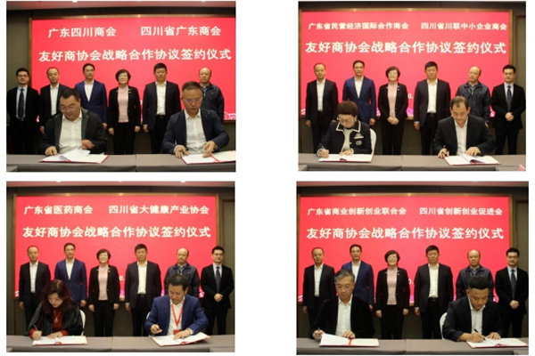 微信截圖_20231106112448.png