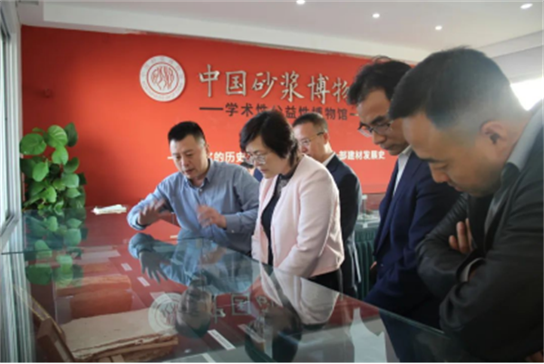 微信圖片_20231106112517.png