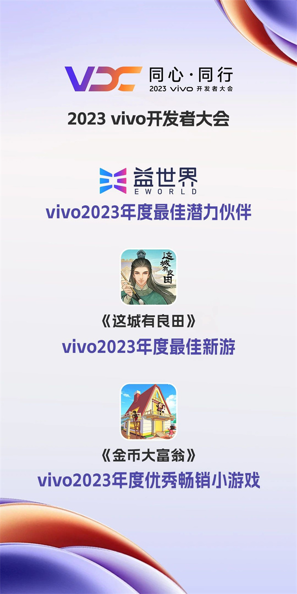 微信圖片_20231107100214.jpg