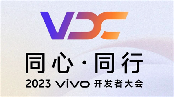 微信圖片_20231107100219.png