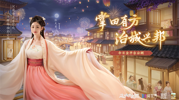 微信圖片_20231107100222.png