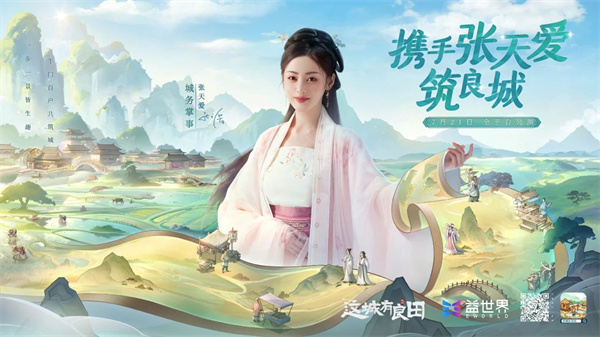 微信圖片_20231107100231.jpg
