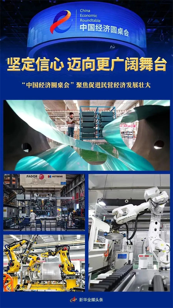 微信圖片_20231117102453.jpg