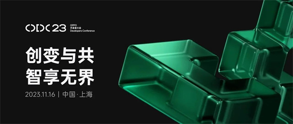 微信圖片_20231121095617.jpg