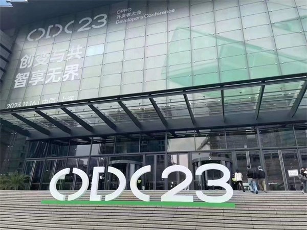 微信圖片_20231121095619.jpg