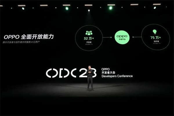 微信圖片_20231121095622.jpg