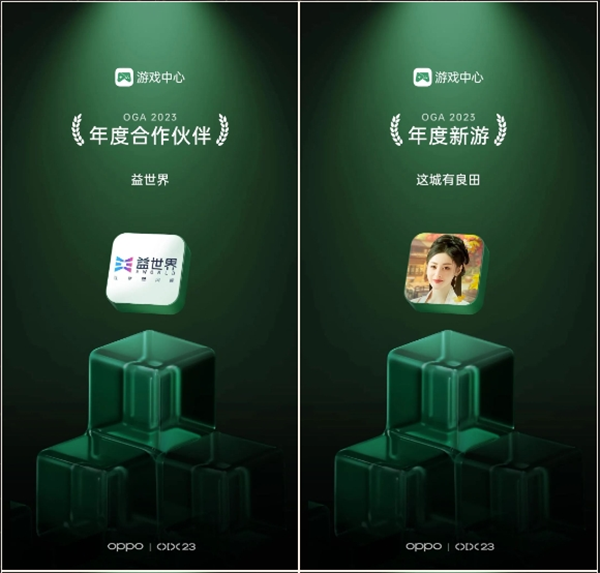 微信截圖_20231121095712.png