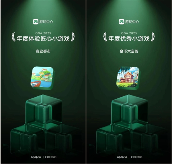 微信截圖_20231121095733.png