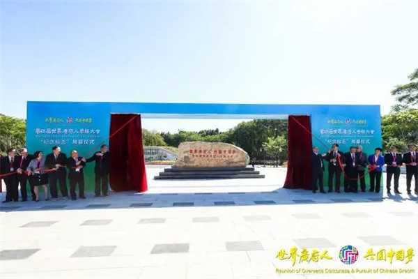 微信圖片_20231123110511.jpg