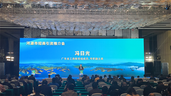 微信圖片_20231204103404.png