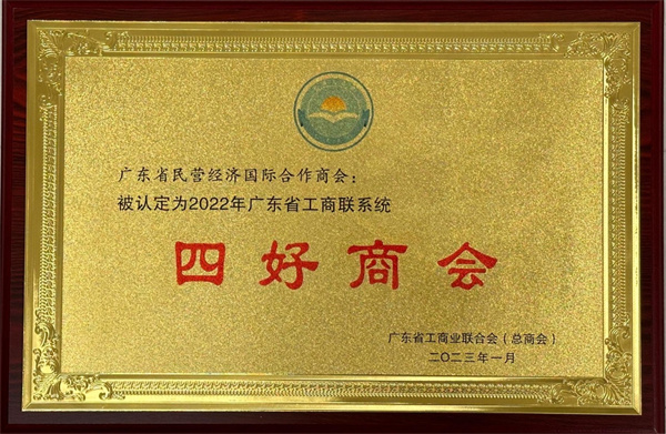 微信圖片_20231205103215.jpg