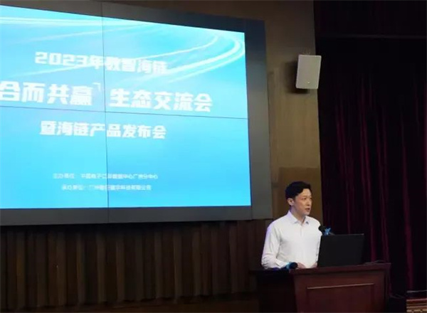 微信圖片_20231218111627.jpg