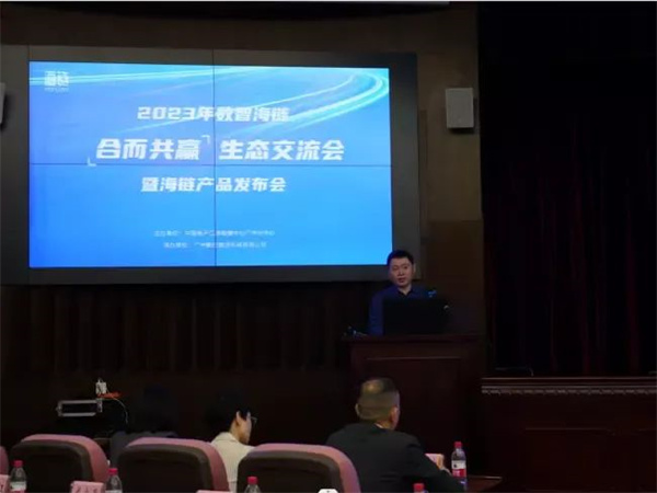 微信圖片_20231218113435.jpg