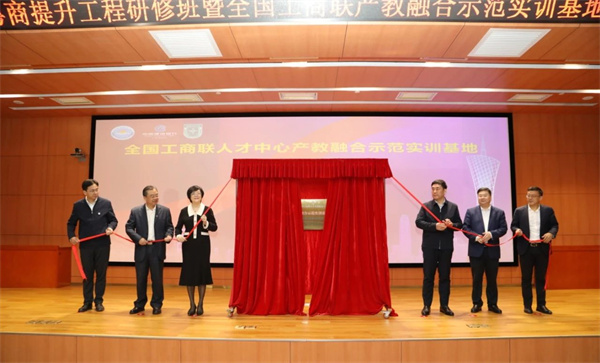微信圖片_20231219101101.jpg