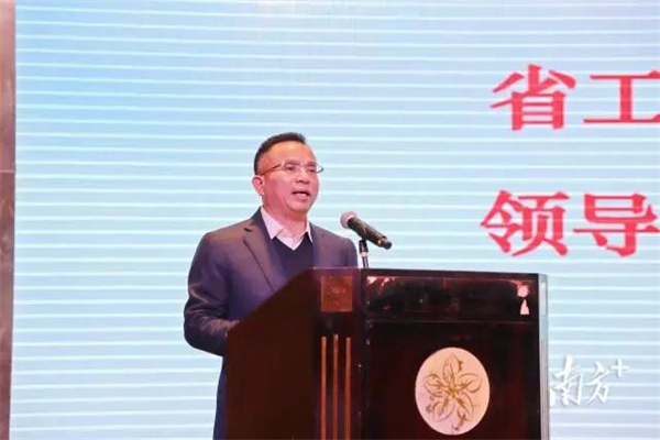微信圖片_20240110111423.jpg