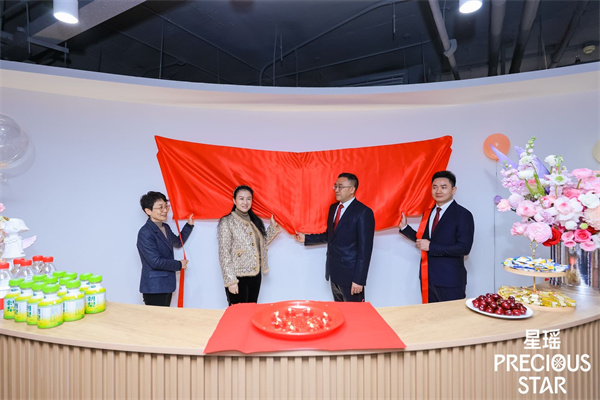 微信圖片_20240112160459.jpg