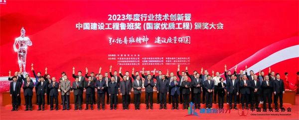 微信圖片_20240115163420.jpg