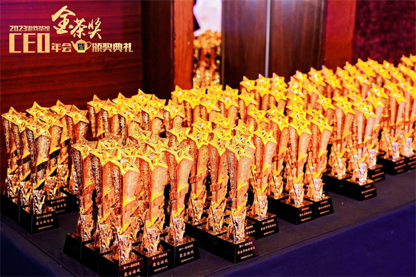 微信圖片_20240117103010.jpg