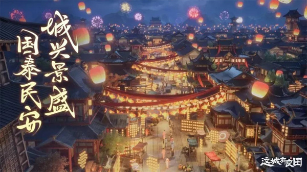 微信圖片_20240117103024.jpg