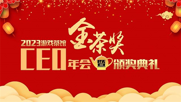 微信圖片_20240117103000.jpg