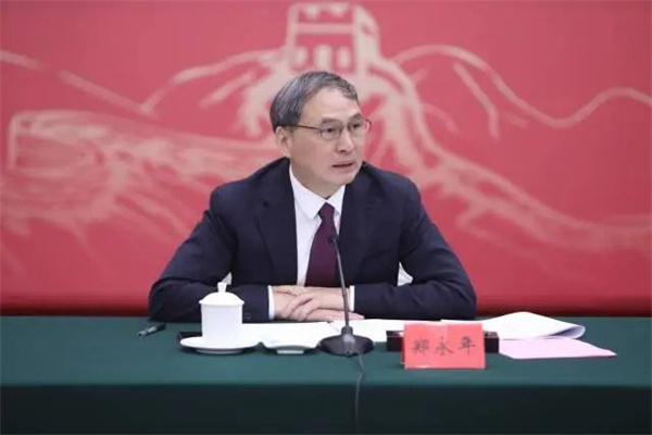 微信圖片_20240123110027.jpg