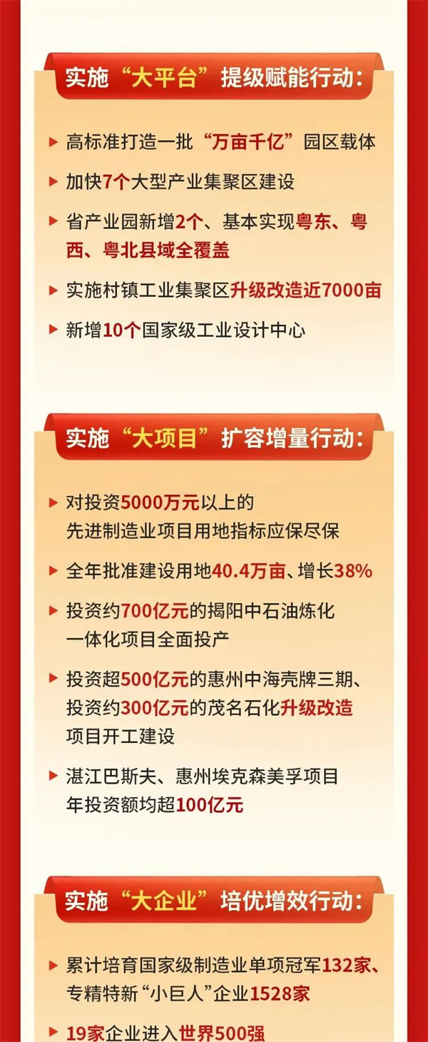 微信圖片_20240125102045.jpg