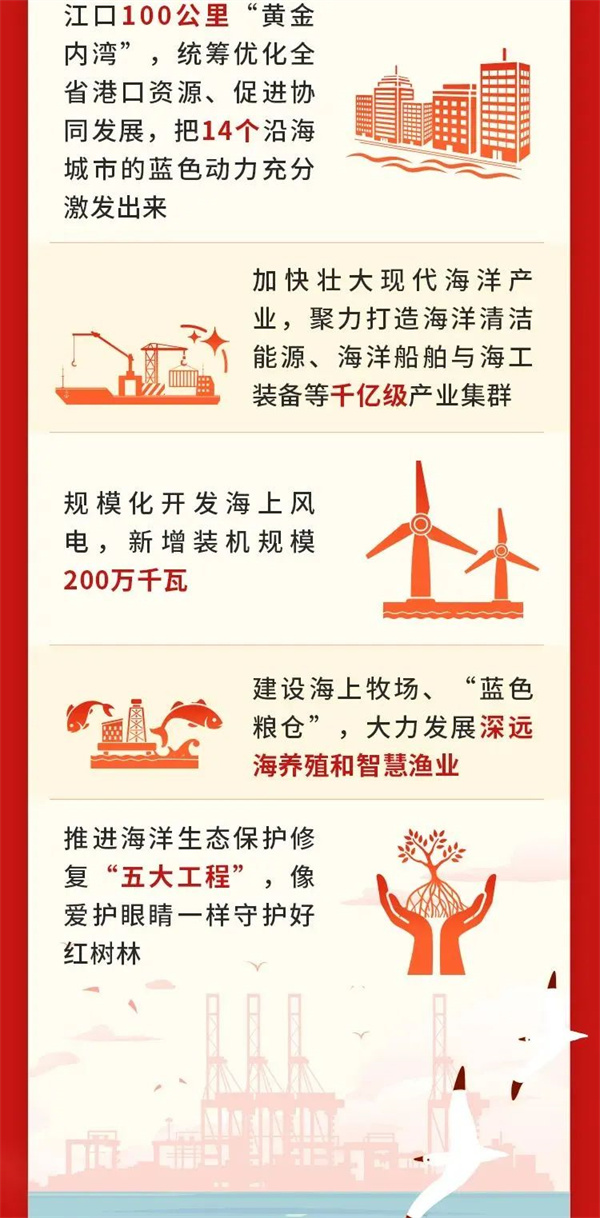 微信圖片_20240125102156.jpg