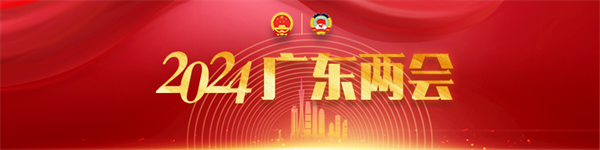 微信圖片_20240129094624.png
