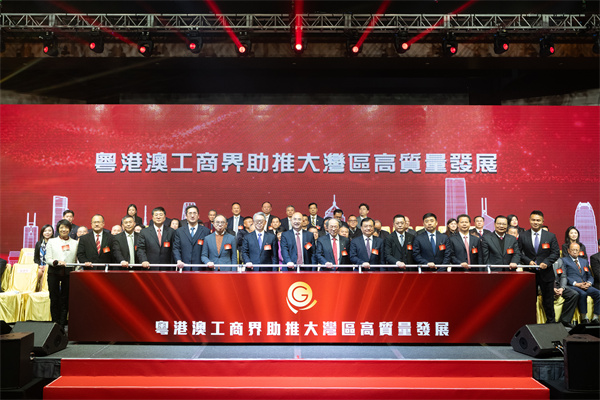 微信圖片_20240130143106.jpg