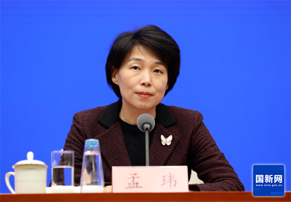 微信圖片_20240219095243.png