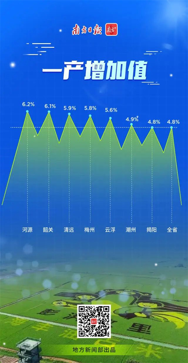 微信圖片_20240219141216.jpg