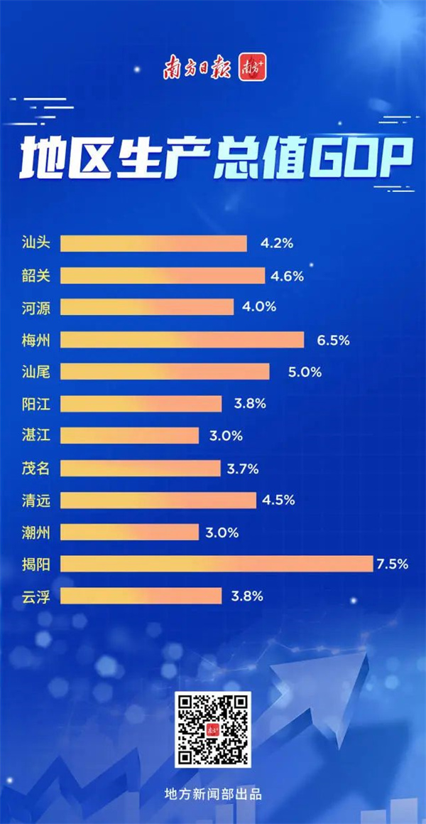 微信圖片_20240219141209.jpg