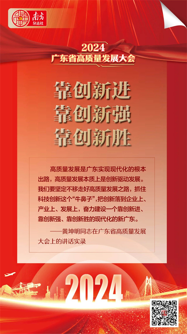 微信圖片_20240228113159.jpg