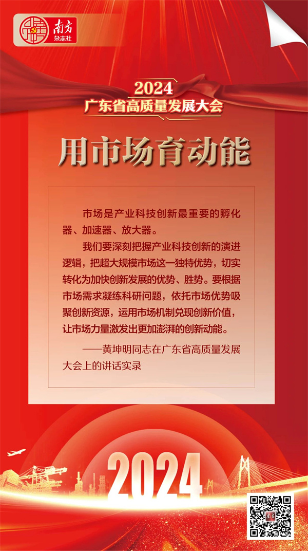 微信圖片_20240228113253.jpg