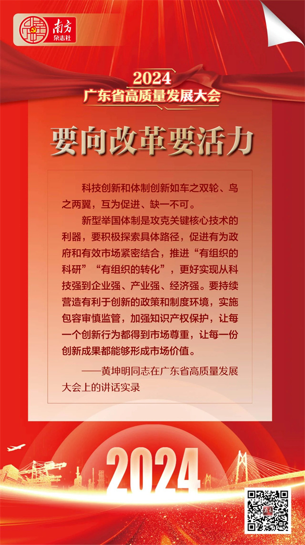 微信圖片_20240228113255.jpg