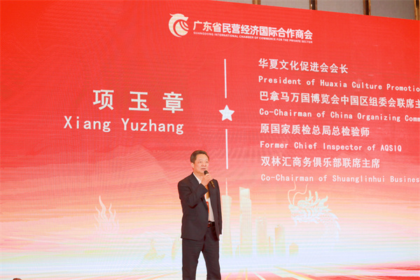 微信圖片_20240228130652_副本.jpg