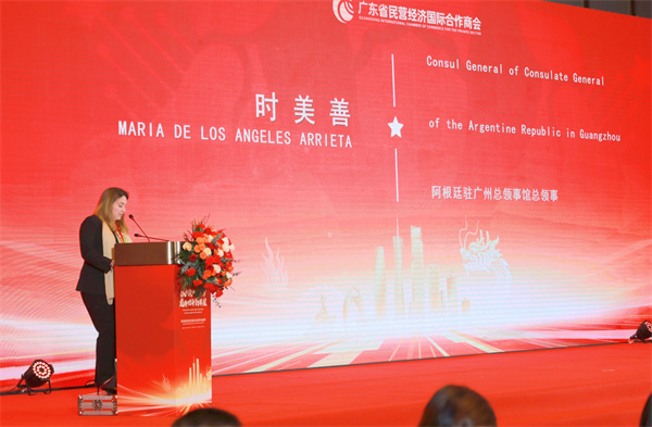微信圖片_20240228130645_副本.jpg