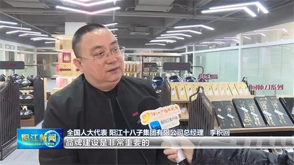 微信圖片_20240307145317.jpg