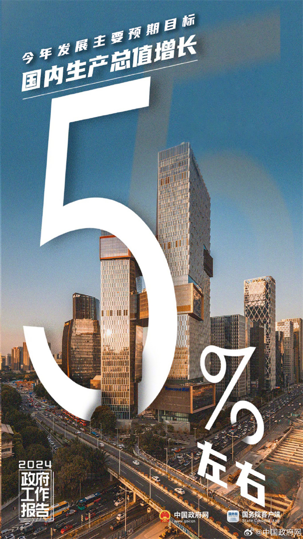 微信圖片_20240307151818.png