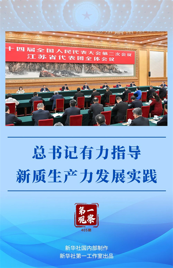 微信圖片_20240311095724.jpg