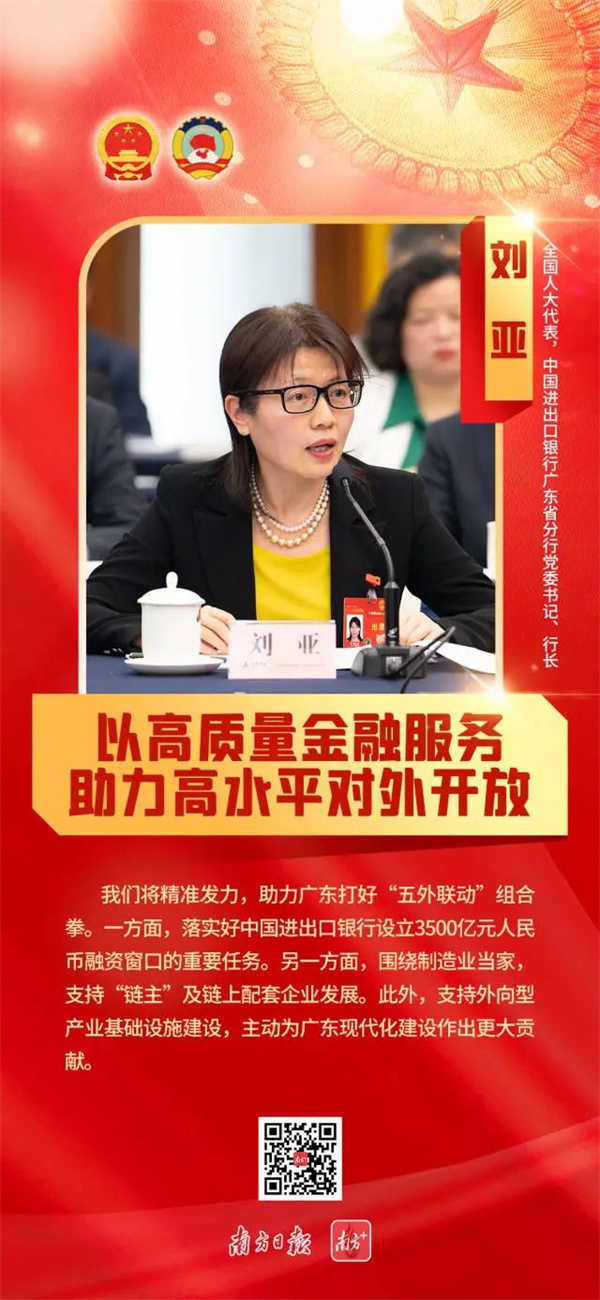 微信圖片_20240311103651.jpg