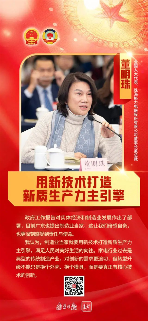微信圖片_20240311103702.jpg