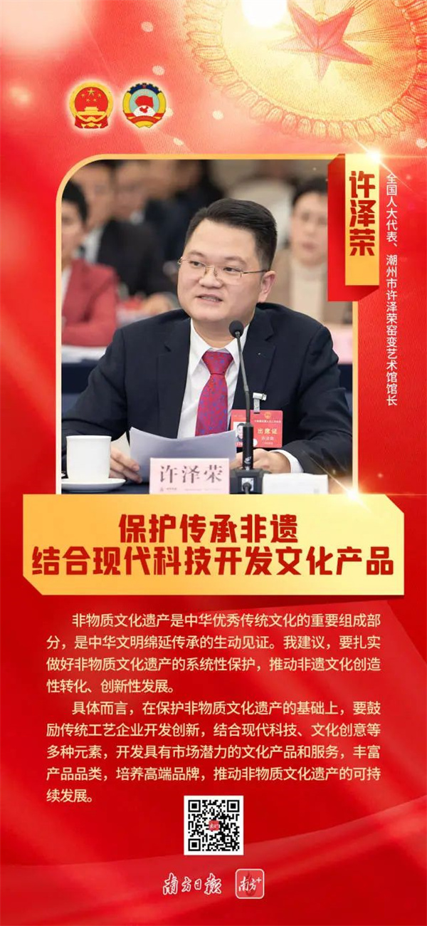 微信圖片_20240311103711.jpg