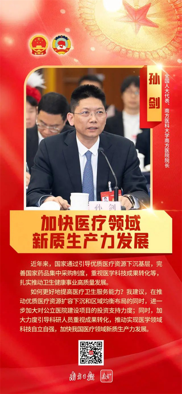 微信圖片_20240311103720.jpg