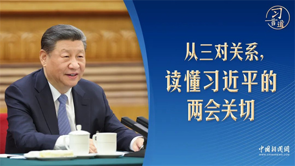 微信圖片_20240312111018.jpg